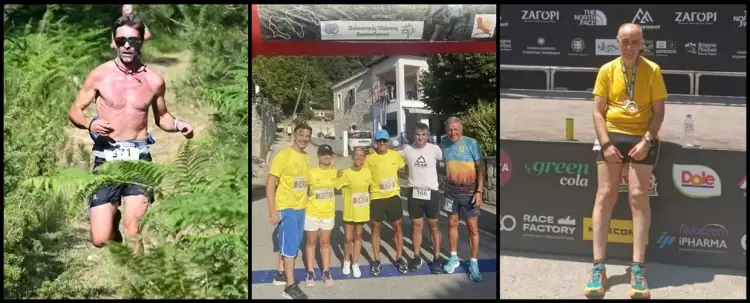 Δυναμική παρουσία του ΣΔΥ Κοζάνης σε Zagori Mountain Running και Κασσανδρηνό Χαλκιδικής