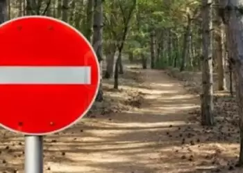 Δυτική Μακεδονία: Απαγορεύση κυκλοφορίας σε περιοχές της, λόγω καύσωνα