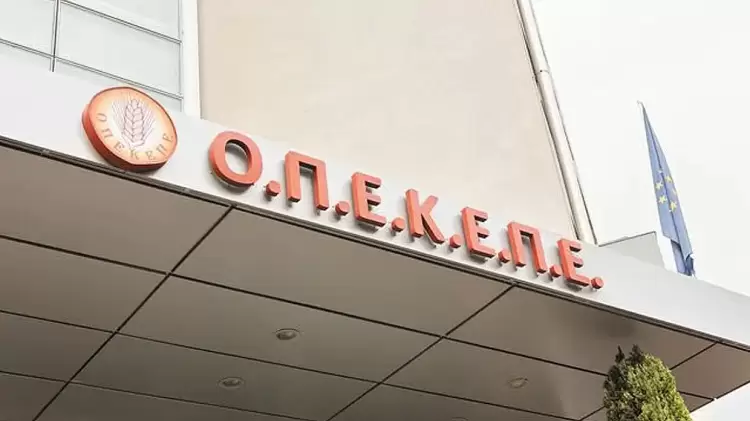 Η εισαγγελέας ζήτησε ενοχή για επτά κατηγορούμενους για παράνομες αγροτικές επιδοτήσεις από τον ΟΠΕΚΕΠΕ