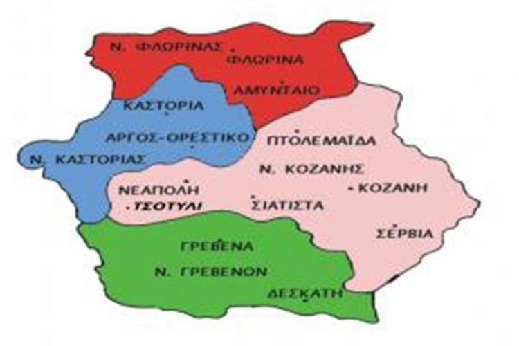 Ο Ελλιπέστατος τουριστικός οδικός χάρτης της Δυτικής Μακεδονίας