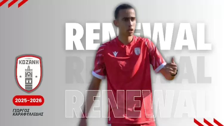 Επενδύοντας στο παρόν – Χτίζοντας το μέλλον