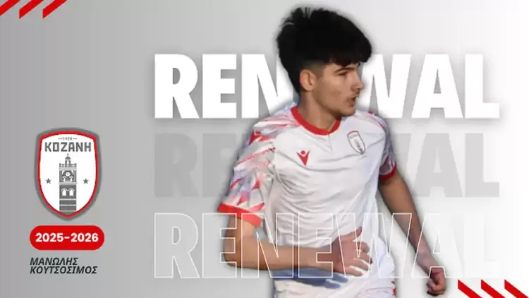 Επένδυση στο Μέλλον – Κουτσοσίμος και Τζημολάκας συνεχίζουν στον Φ.Σ. Κοζάνη! Επένδυση στο Μέλλον – Κουτσοσίμος και Τζημολάκας συνεχίζουν στον Φ.Σ. Κοζάνη!