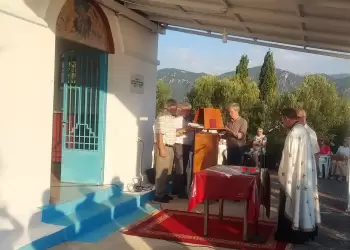 Εσπερινός στον Προφήτη Ηλία στα Κρανίδια Κοζάνης!