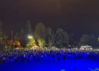 Ευχαριστήριο μήνυμα της οικογένειας του Αναστασόπουλου Ευθύμιου για την συναυλία αλληλεγγύης