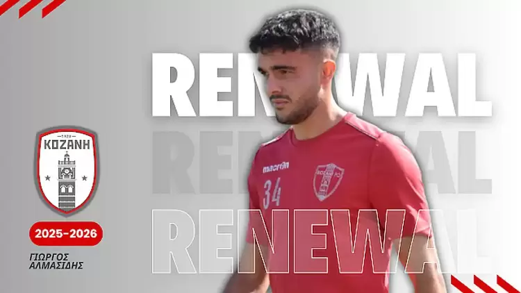 Ο Γιώργος Αλμασίδης συνεχίζει στο Φ.Σ. Κοζάνης για δεύτερη χρονιά!