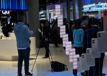 Καθημερινή χρήση 40 Gb στο κινητό έως το 2030 – Το μέλλον της συνδεσιμότητας