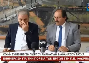 Καύση σκουπιδιών: 16 ερωτήματα για τον κ. Αμανατίδη.