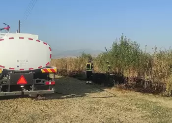 Κινητοποίηση της Πολιτικής Προστασίας του Δήμου Φλώρινας για την κατάσβεση πυρκαγιάς στην κοινότητα Αμμοχωρίου Κινητοποίηση της Πολιτικής Προστασίας του Δήμου Φλώρινας για την κατάσβεση πυρκαγιάς στην κοινότητα Αμμοχωρίου