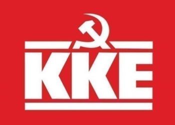 ΚΚΕ