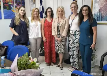 Κοζάνη: Ενίσχυση της ασφάλειας και της ποιότητας στη φροντίδα υγείας