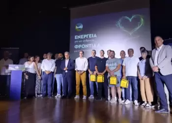 Με μεγάλη καρδιά ο ΔΕΣΦΑ παρέδωσε απινιδωτές σε προέδρους κοινοτήτων της Δυτικής Μακεδονίας