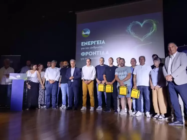 Με μεγάλη καρδιά ο ΔΕΣΦΑ παρέδωσε απινιδωτές σε προέδρους κοινοτήτων της Δυτικής Μακεδονίας Με μεγάλη καρδιά ο ΔΕΣΦΑ παρέδωσε απινιδωτές σε προέδρους κοινοτήτων της Δυτικής Μακεδονίας