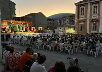 Με τον “Επιθεωρητή” από το ΔΗΠΕΘΕ Κοζάνης συνεχίστηκε το “Πολιτιστικό Καλοκαίρι 2025” του Δήμου Φλώρινας