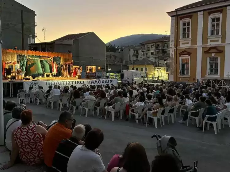 Με τον "Επιθεωρητή" από το ΔΗΠΕΘΕ Κοζάνης συνεχίστηκε το "Πολιτιστικό Καλοκαίρι 2025" του Δήμου Φλώρινας (εικόνες) Με τον “Επιθεωρητή” από το ΔΗΠΕΘΕ Κοζάνης συνεχίστηκε το “Πολιτιστικό Καλοκαίρι 2025” του Δήμου Φλώρινας