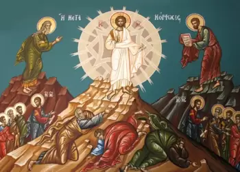 Μεταμόρφωση του Κυρίου ημών Ιησού Χριστού, του Λυτρωτή και Σωτήρος του κόσμου.
