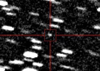 Μυστηριώδη επισκέπτη από άλλο άστρο εντόπισαν οι αστρονόμοι