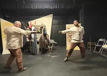 Νέα παραγωγή από το Ονειρόdrama