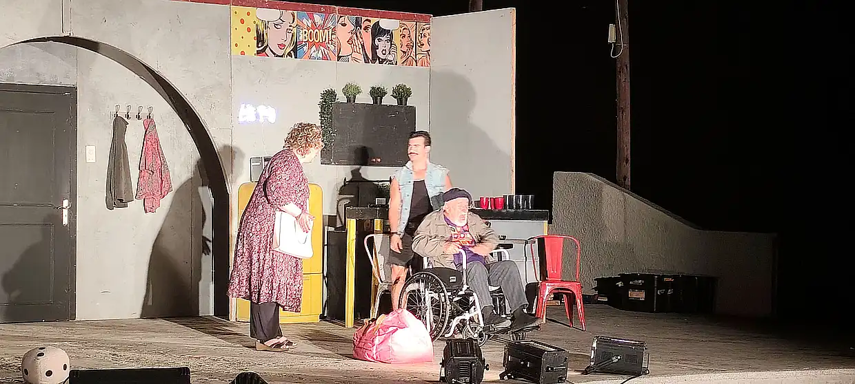 «Ο Παππούς είχε πίεση…Το κοινό… ενθουσιασμό!»