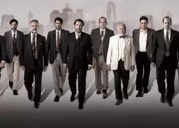 Οι 12 ένορκοι στην Κοζάνη