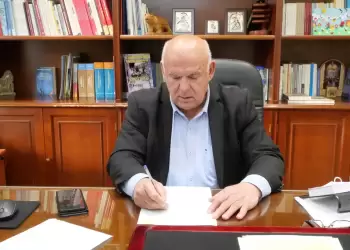 Πανγρεβενιώτικη Σύσκεψη για το Μέλλον των Γρεβενών Πανγρεβενιώτικη Σύσκεψη για το Μέλλον των Γρεβενών