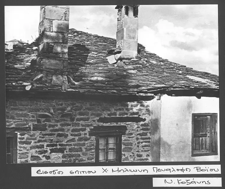 Πεντάλοφος: Eργαστήρια θεωρητής και πρακτικής αποκατάστασης διατηρητέων κτισμάτων