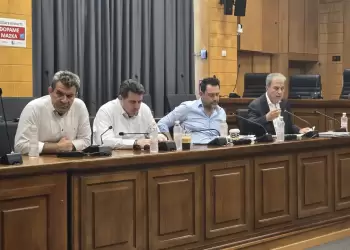 Περιφέρεια Δυτικής Μακεδονίας: Σχεδιασμός νέου μοντέλου υγειονομικής περίθαλψης