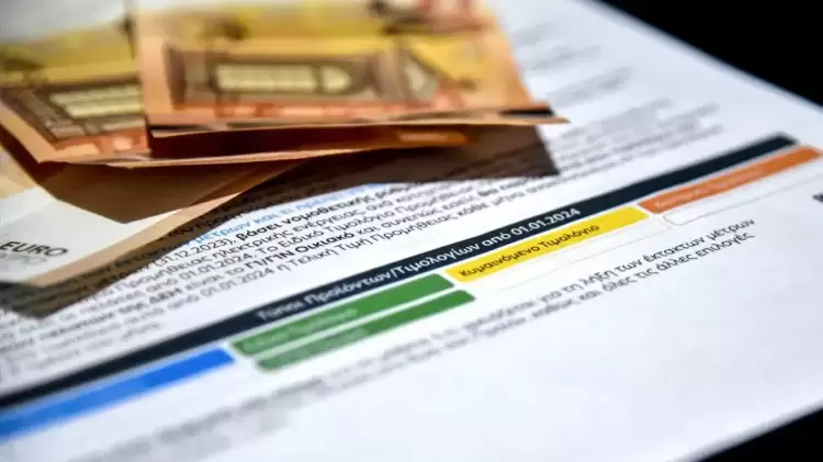 Πώς θα κινηθούν οι τιμές στα τιμολόγια ρεύματος - Οι πρώτες εκτιμήσεις για τον Αύγουστο Πώς θα κινηθούν οι τιμές στα τιμολόγια ρεύματος – Οι πρώτες εκτιμήσεις για τον Αύγουστο