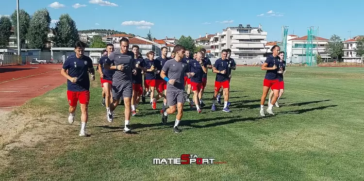 Πρώτη προπόνηση για το Φ.Σ. Κοζάνης – Με σταθερό τεχνικό δίδυμο και φιλοδοξίες για τη νέα σεζόν Πρώτη προπόνηση για το Φ.Σ. Κοζάνης – Με σταθερό τεχνικό δίδυμο και φιλοδοξίες για τη νέα σεζόν