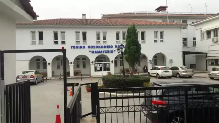 Κοζάνη: Σε αποσύνθεση σορός στο Μαμάτσειο Σε αποσύνθεση σορός στο Μαμάτσειο