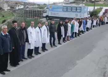 Στη Δεσκάτη η 200η Αποστολή των Κινητών Ιατρικών Μονάδων