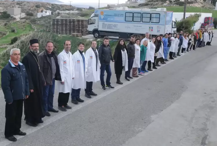 Στη Δεσκάτη η 200η Αποστολή των Κινητών Ιατρικών Μονάδων Στη Δεσκάτη η 200η Αποστολή των Κινητών Ιατρικών Μονάδων