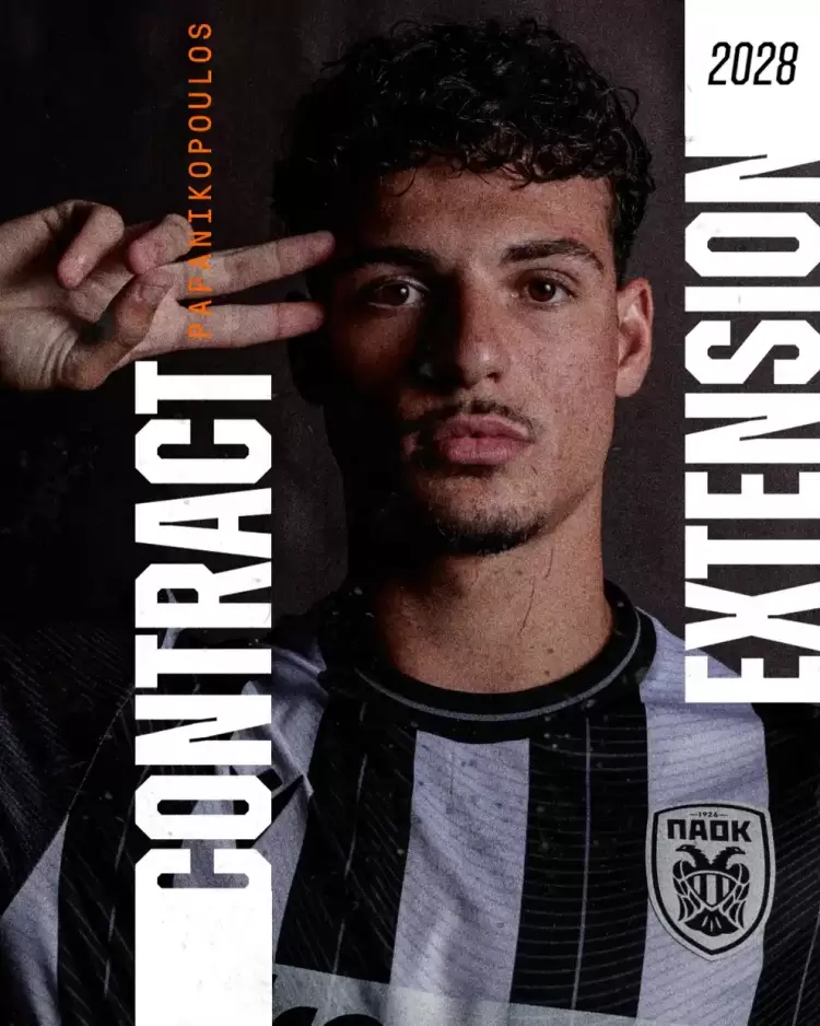 Στην επαγγελματική του αρχή με τον ΠΑΟΚ ο Θανάσης Παπανικόπουλος!