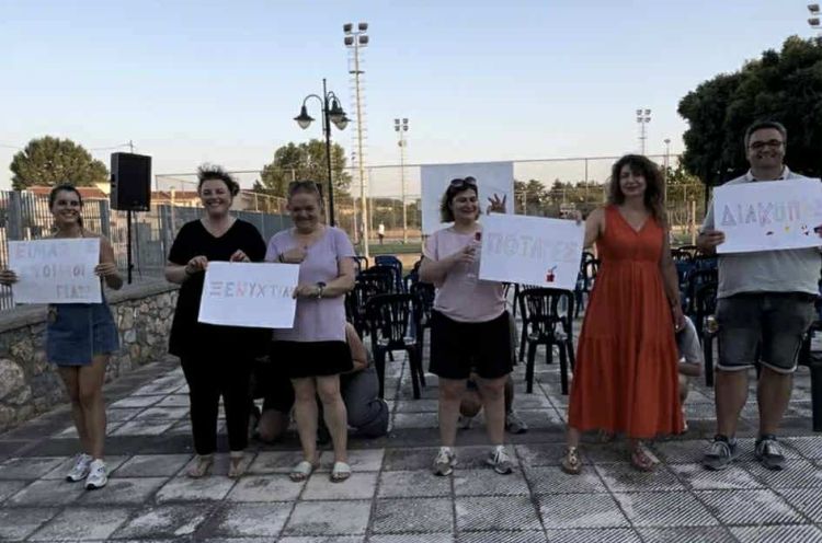 Θερινό σινεμά απο τη Στέγη Γραμμάτων και Τεχνών Αμυνταίου