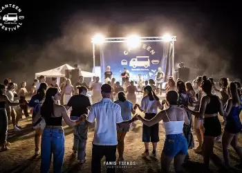 Το Canteen Festival έρχεται για 1η χρονιά στην Πτολεμαΐδα!