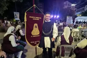 Το χορευτικό τμήμα του Συλλόγου Γρεβενιωτών στο 6ο Φεστιβάλ τοπικών προϊόντων στα Γρεβενά Το χορευτικό τμήμα του Συλλόγου Γρεβενιωτών στο 6ο Φεστιβάλ τοπικών προϊόντων στα Γρεβενά