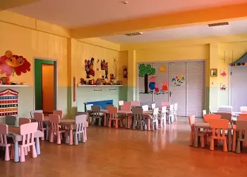 Ξεκίνησαν οι ηλεκτρονικές αιτήσεις δωρεάν Voucher  για την δράση «Προώθηση και υποστήριξη παιδιών