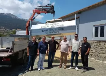 Ξεκίνησε η τοποθέτηση των ποτιστρών στον ορεινό όγκο των Γρεβενών