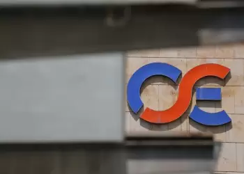 Αλλάζουν όλα στον ΟΣΕ – Νέος ενιαίος σιδηροδρομικός φορέας με γερμανική τεχνογνωσία