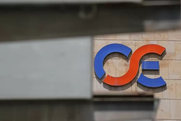 Αλλάζουν όλα στον ΟΣΕ – Νέος ενιαίος σιδηροδρομικός φορέας με γερμανική τεχνογνωσία