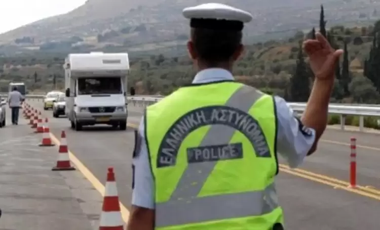 Αυτόματο προσχέδιο