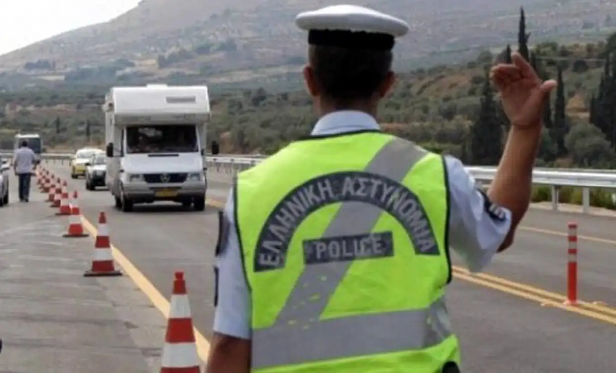 Αυτόματο προσχέδιο