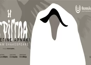 Αυτόματο προσχέδιο