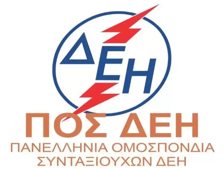 Αυτόματο προσχέδιο