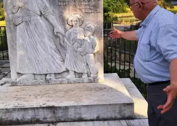 Αυτόματο προσχέδιο