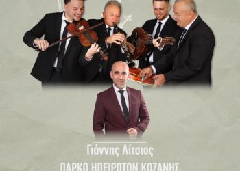 Αυτόματο προσχέδιο