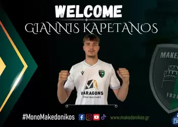 Αυτόματο προσχέδιο