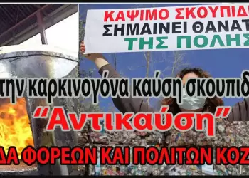 Αυτόματο προσχέδιο