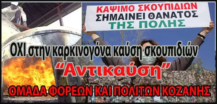 Αυτόματο προσχέδιο