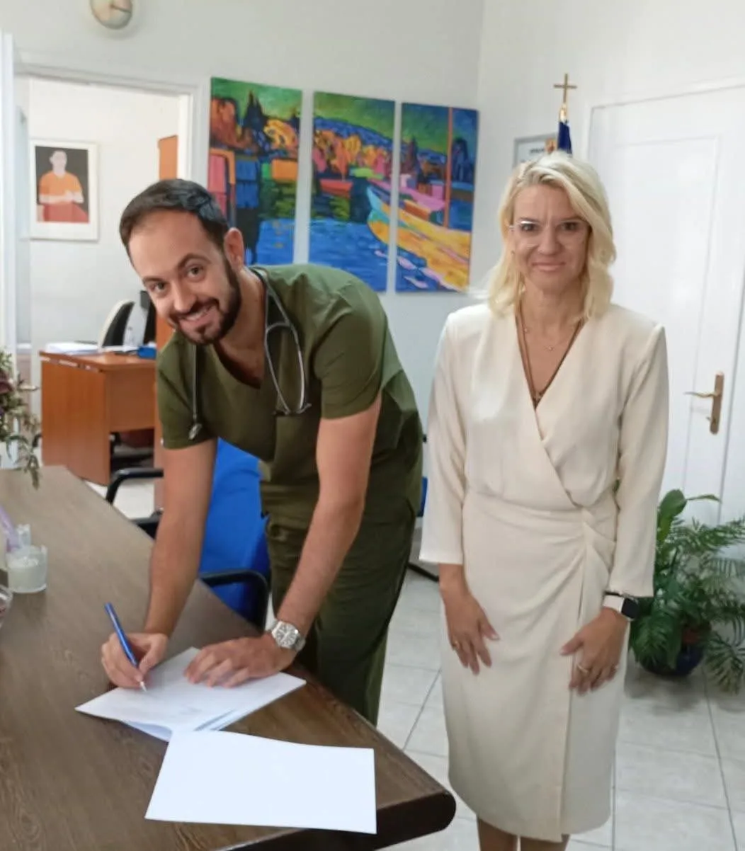 2 νέοι ειδικευόμενοι στο νοσοκομείο Κοζάνης Αυτόματο προσχέδιο