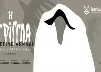 Αυτόματο προσχέδιο